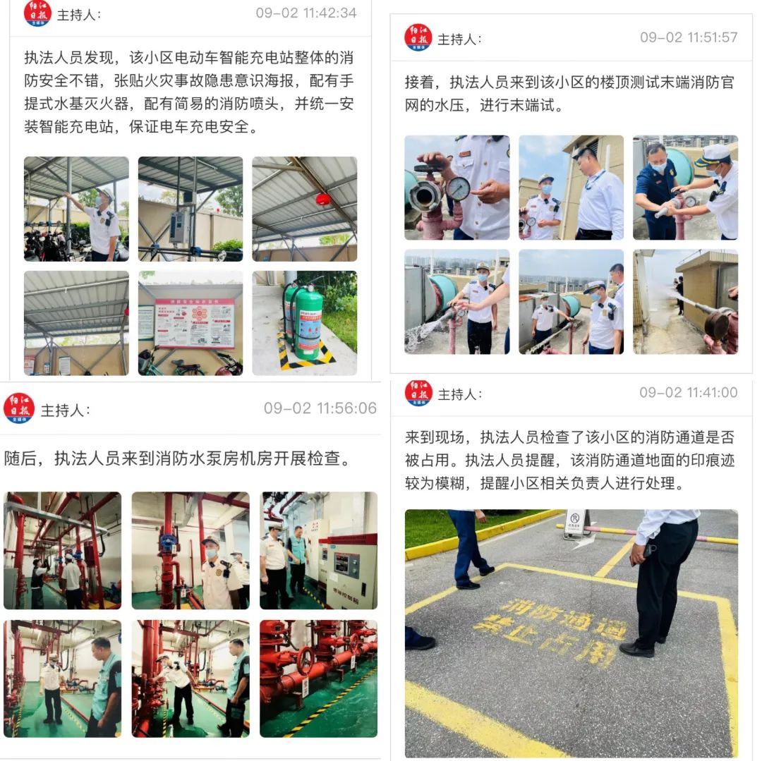 e2151761e3c181659b01cb901f580bf.jpg 圖片