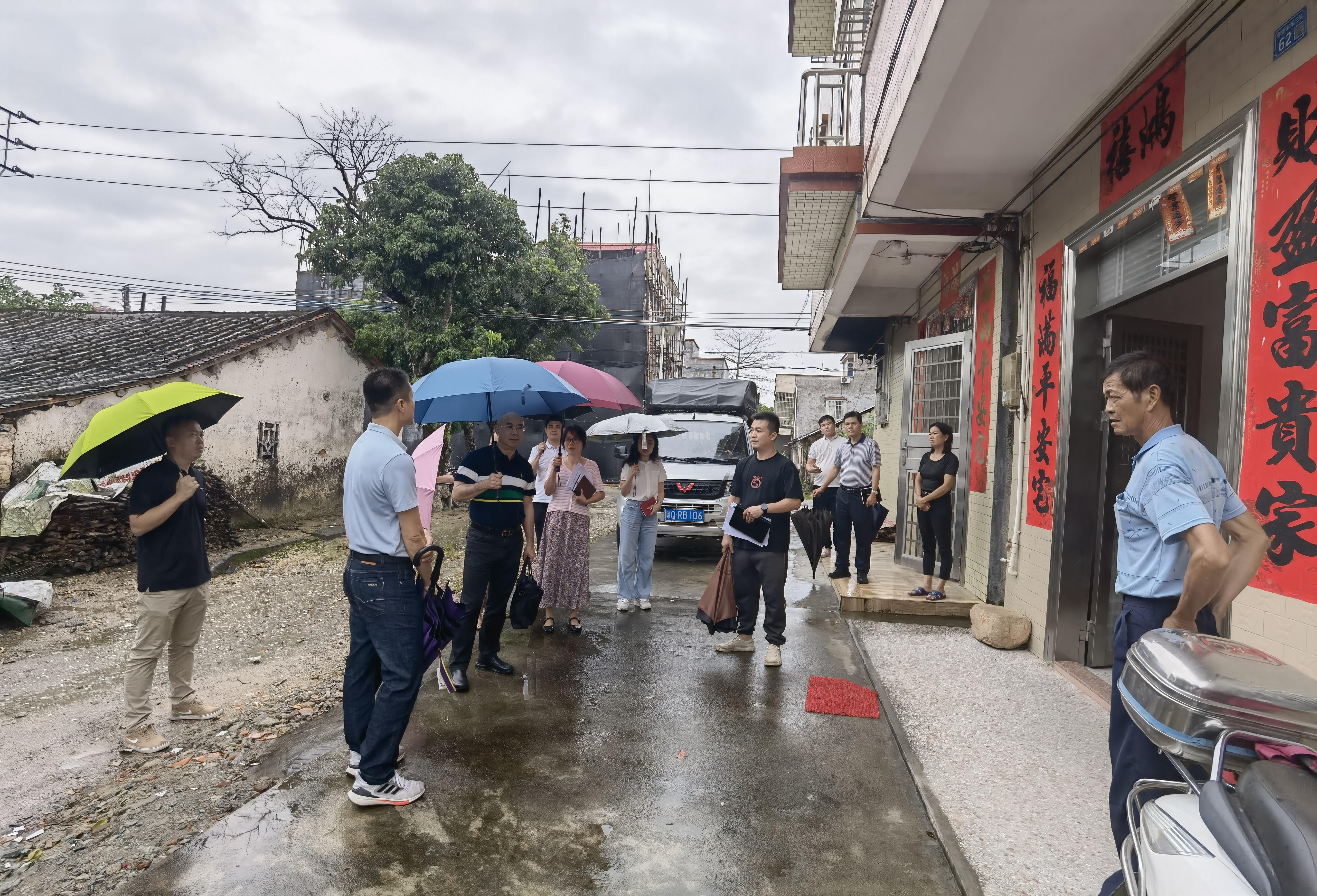 調研簡訊2024-9-23.doc_2