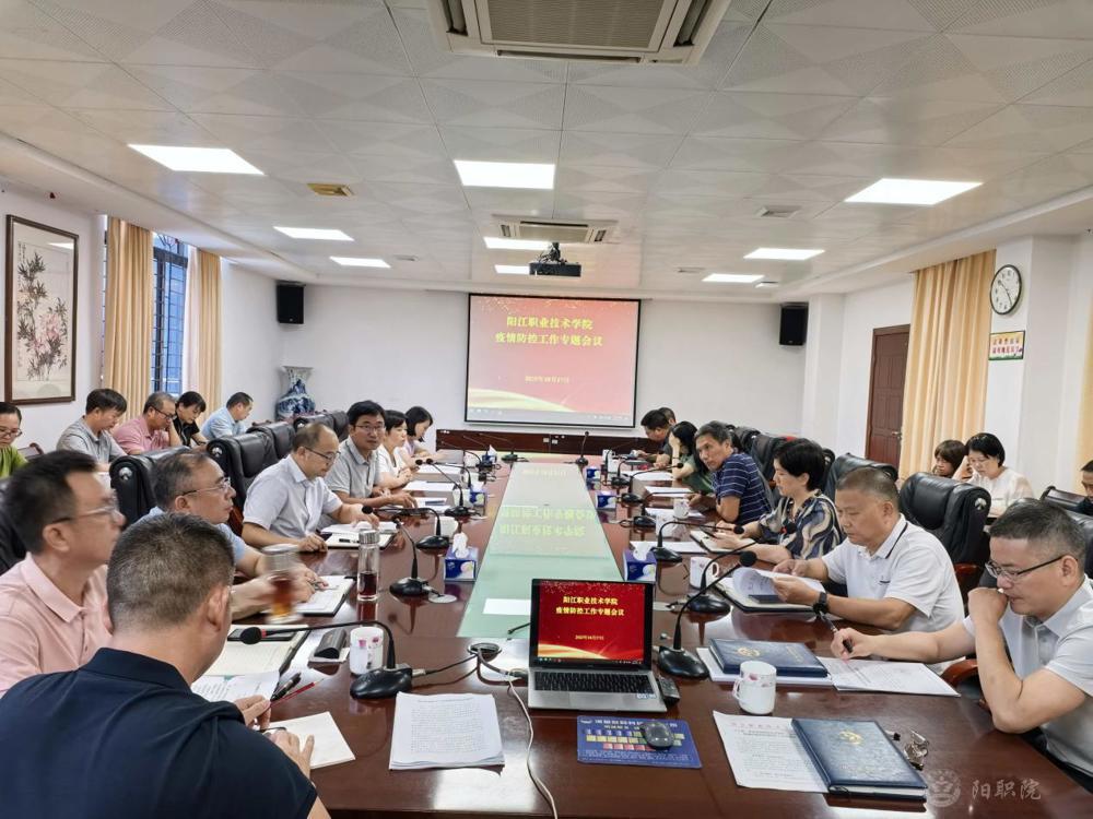 微信圖片_20251017192547_99_37