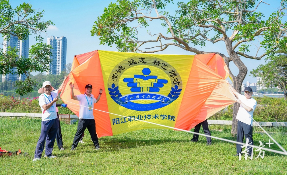 微信圖片_20251020151939 微信圖片_20251020151939