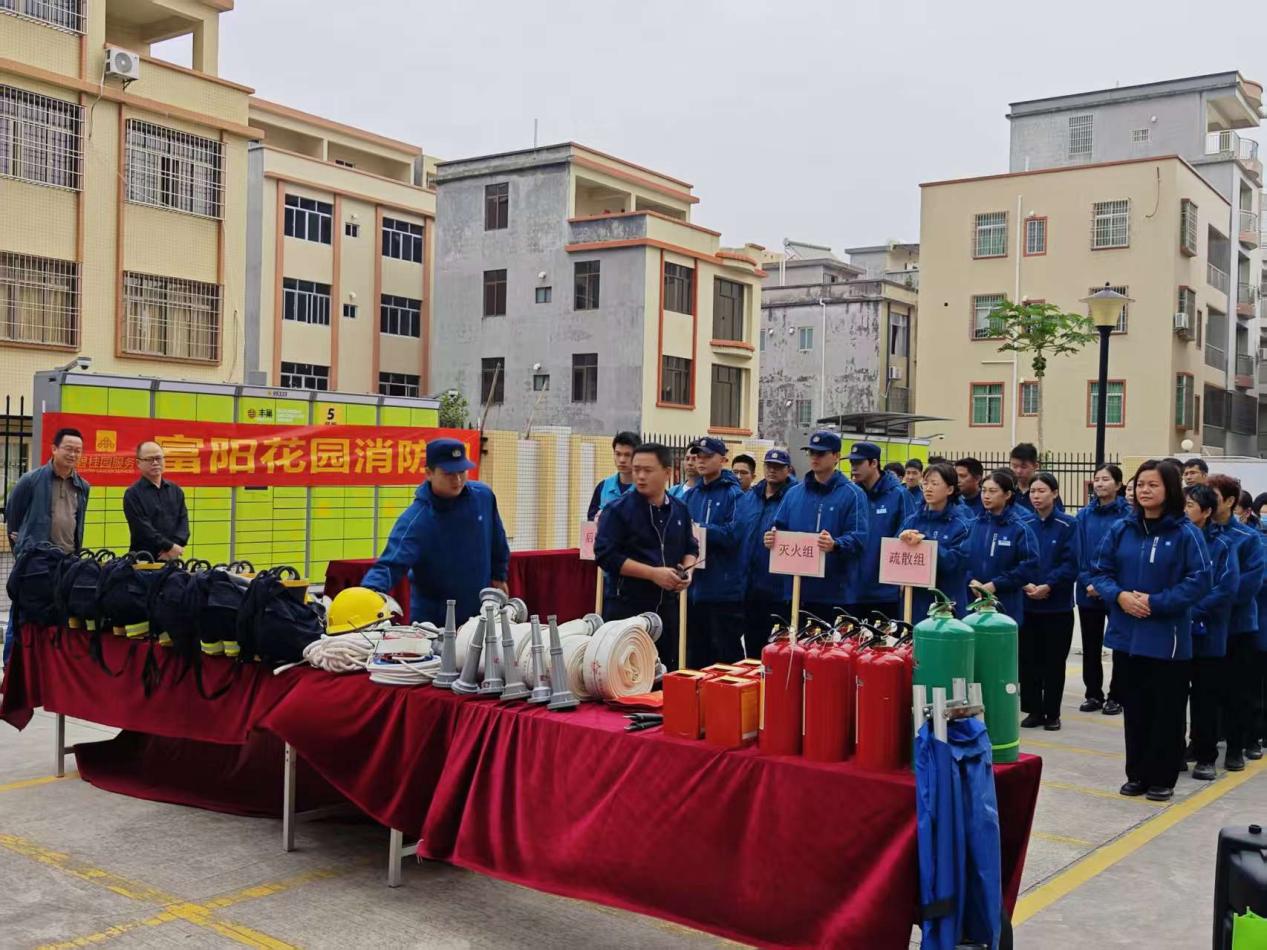 市住房保障事務中心開展消防演練筑牢冬季安全“防火墻”.docx_1