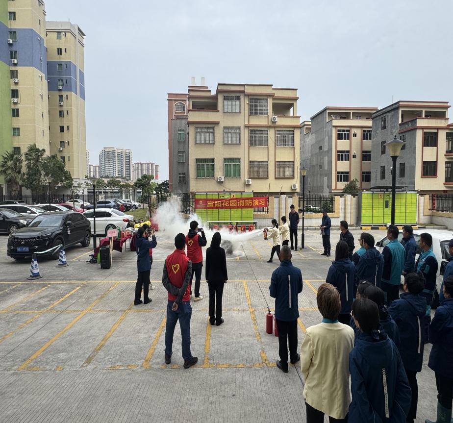市住房保障事務中心開展消防演練筑牢冬季安全“防火墻”.docx_4