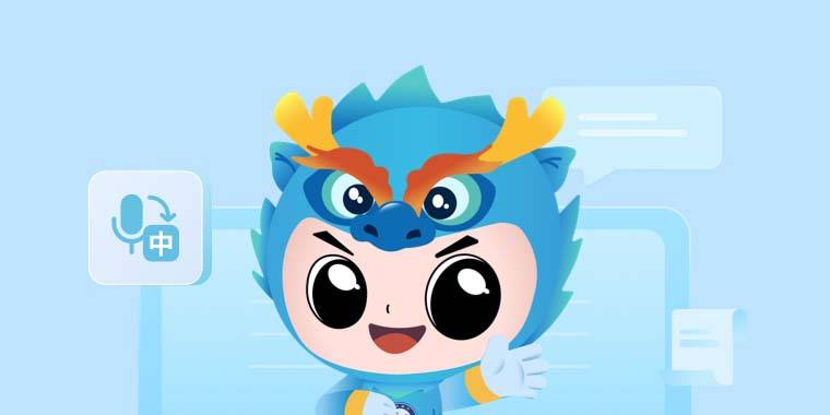 陽光導辦專區(qū)