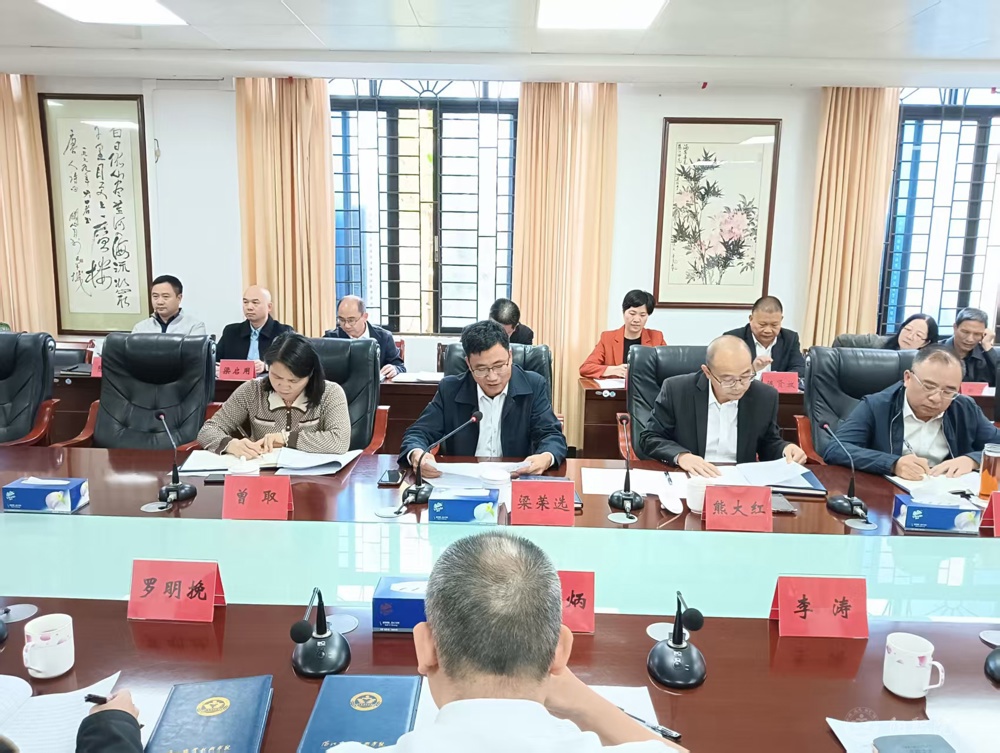 微信圖片_20251211152403_13_155 微信圖片_20251211152403_13_155