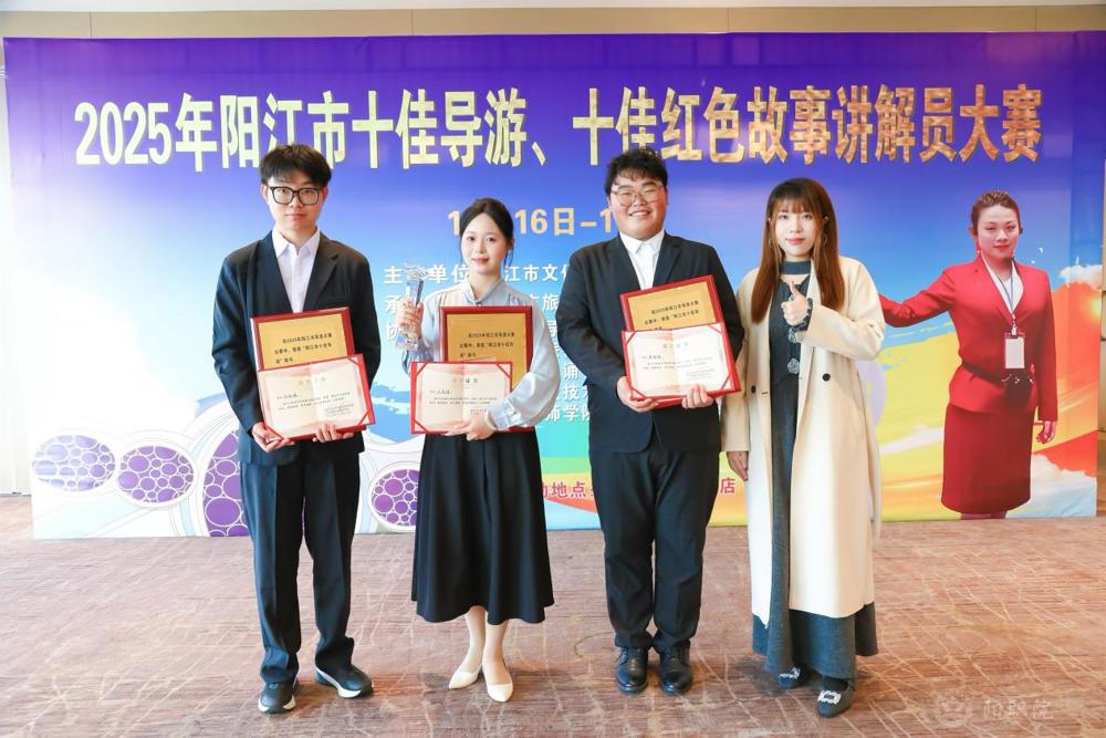 微信圖片_20251221165434_5_5