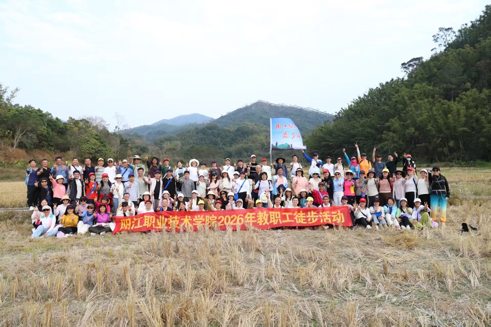 微信圖片_20260119121750_5_2455