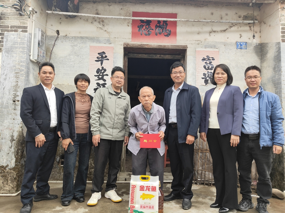 4eb76d0c3794fef0553af6026f78a41b